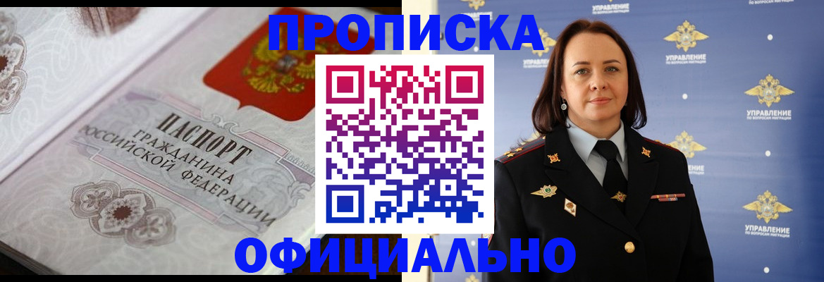 форма 3 в Тюмени